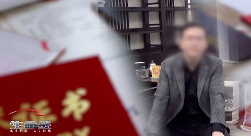 环亚集团·AG88(中国游)官方网站