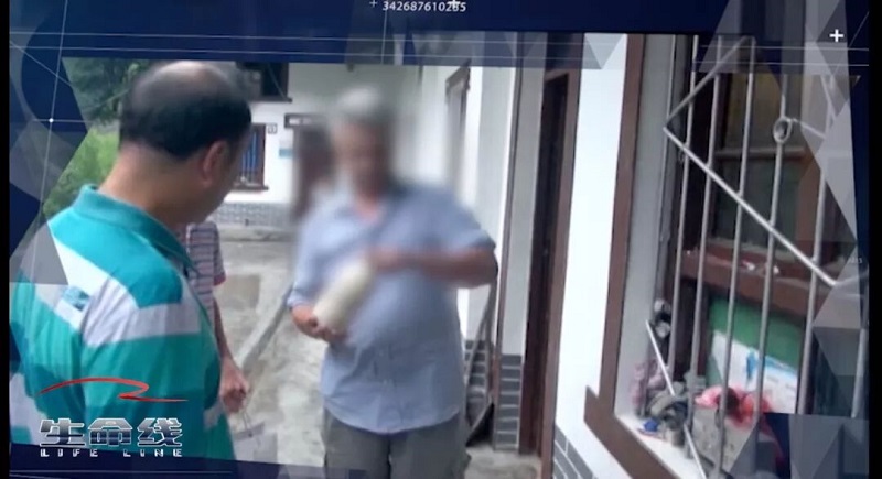 环亚集团·AG88(中国游)官方网站