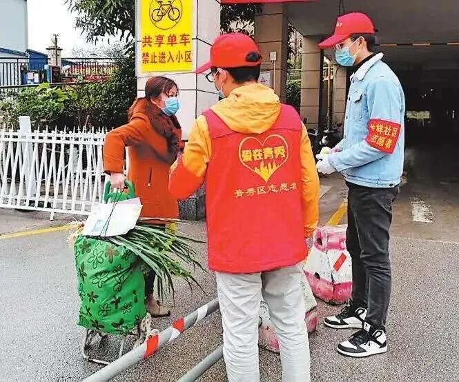 环亚集团·AG88(中国游)官方网站