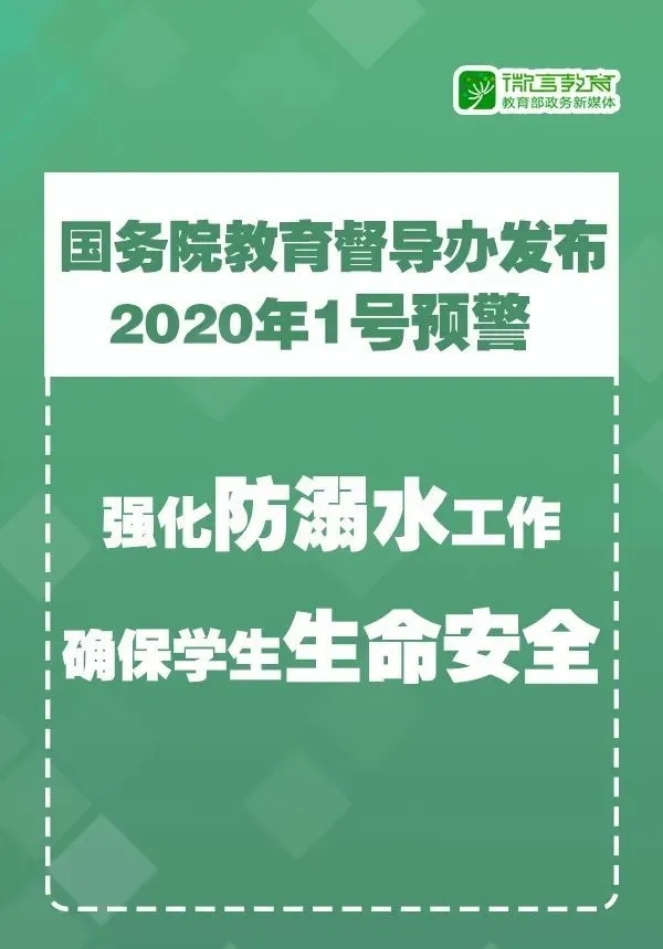 环亚集团·AG88(中国游)官方网站