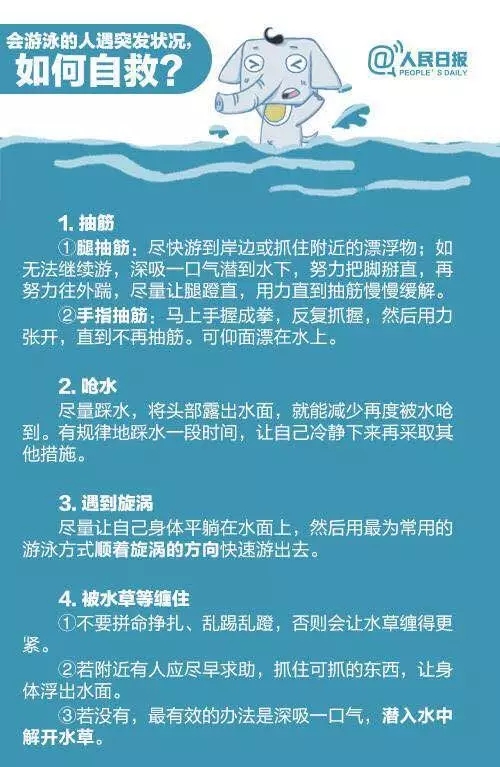 环亚集团·AG88(中国游)官方网站