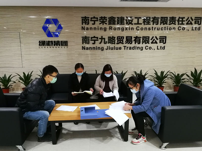 环亚集团·AG88(中国游)官方网站