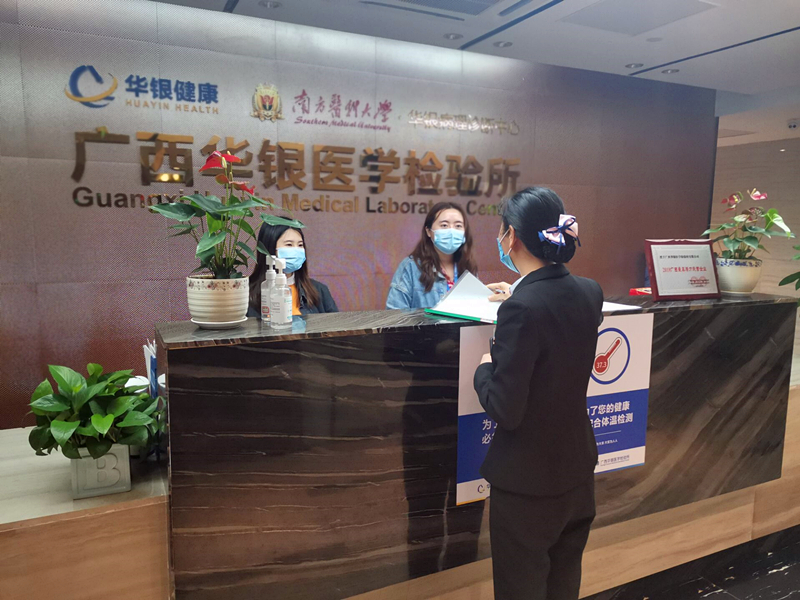 环亚集团·AG88(中国游)官方网站