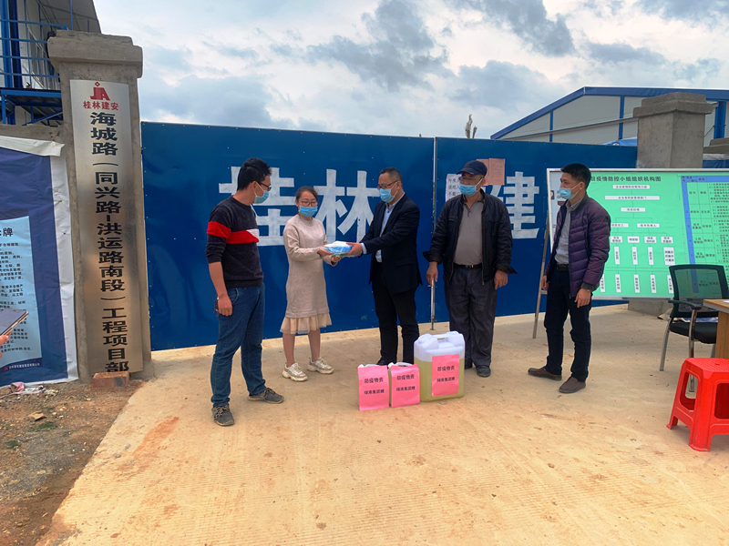 环亚集团·AG88(中国游)官方网站