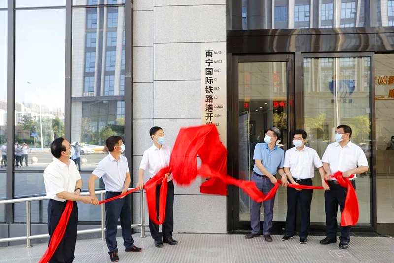 环亚集团·AG88(中国游)官方网站