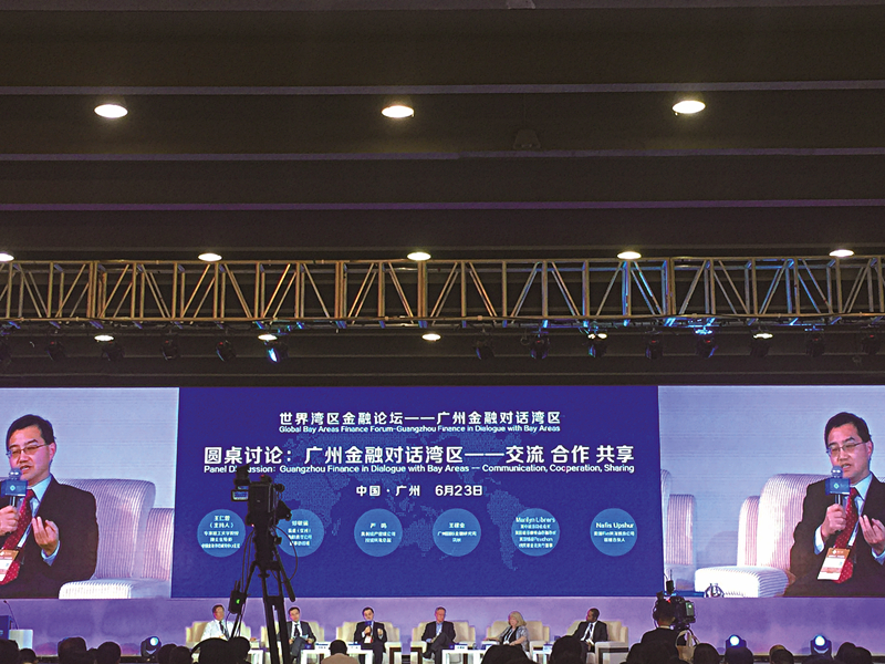 环亚集团·AG88(中国游)官方网站