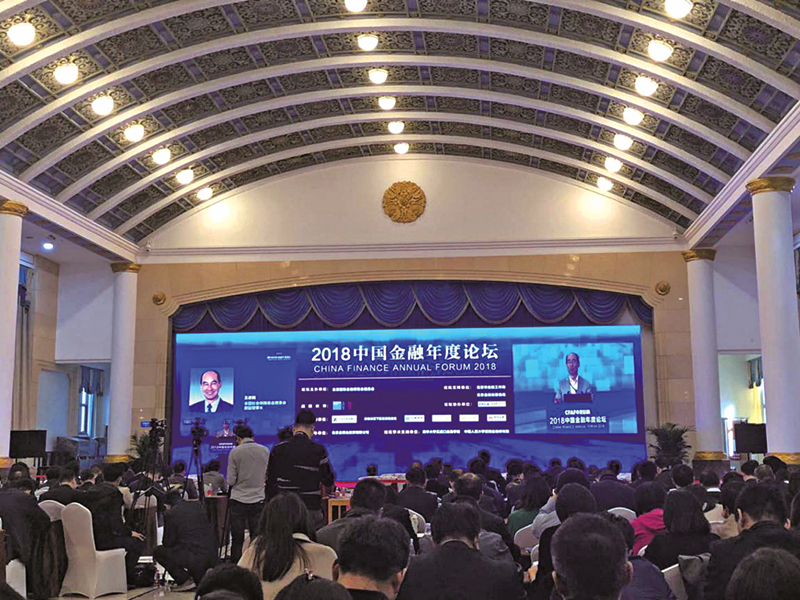 环亚集团·AG88(中国游)官方网站