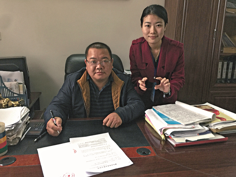 环亚集团·AG88(中国游)官方网站