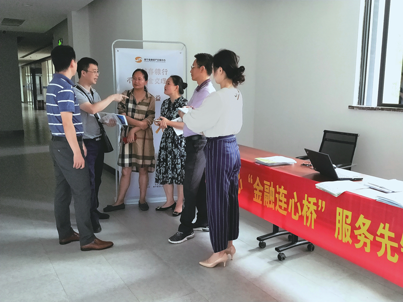 环亚集团·AG88(中国游)官方网站