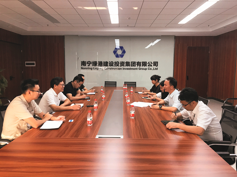 环亚集团·AG88(中国游)官方网站