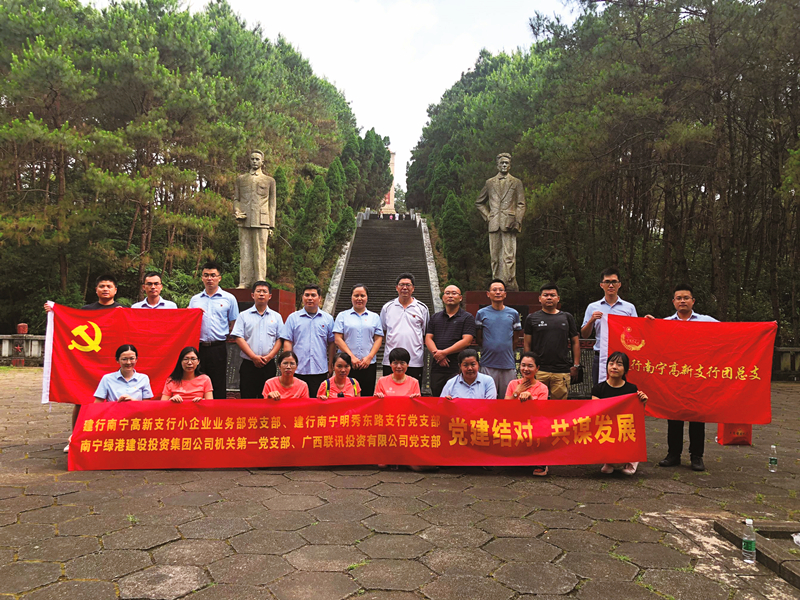 环亚集团·AG88(中国游)官方网站