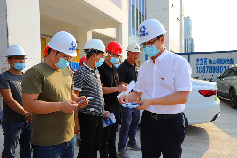 环亚集团·AG88(中国游)官方网站