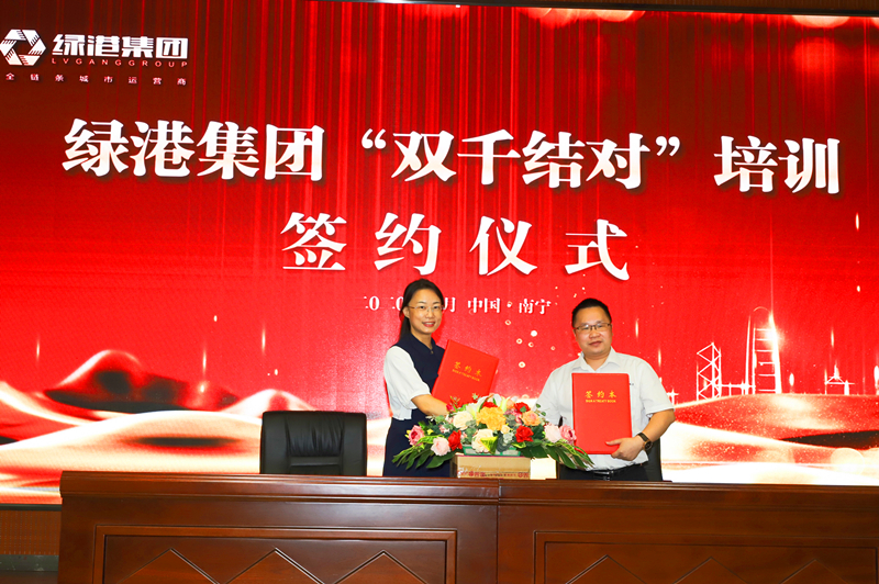 环亚集团·AG88(中国游)官方网站