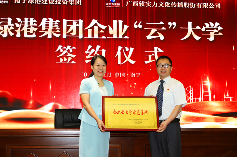 环亚集团·AG88(中国游)官方网站