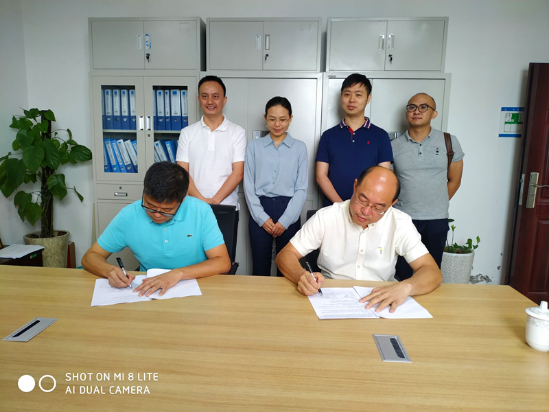 环亚集团·AG88(中国游)官方网站