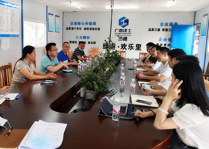 环亚集团·AG88(中国游)官方网站