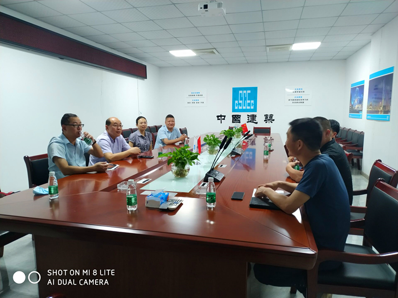 环亚集团·AG88(中国游)官方网站