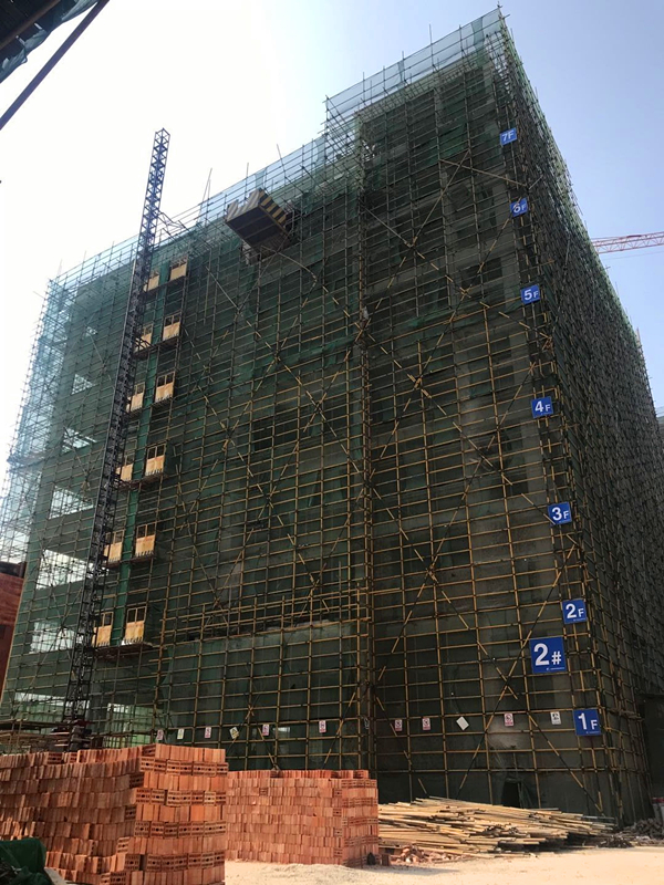 环亚集团·AG88(中国游)官方网站