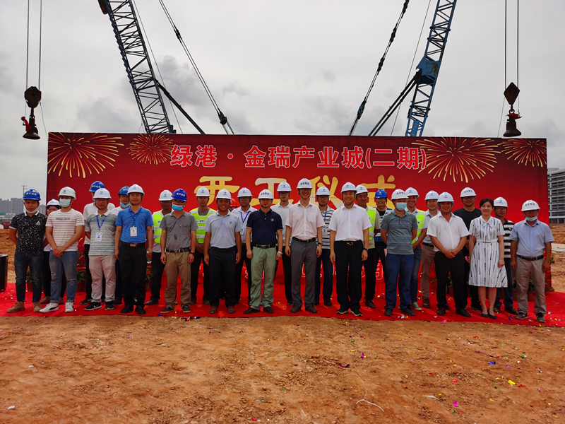 环亚集团·AG88(中国游)官方网站