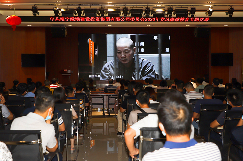 环亚集团·AG88(中国游)官方网站