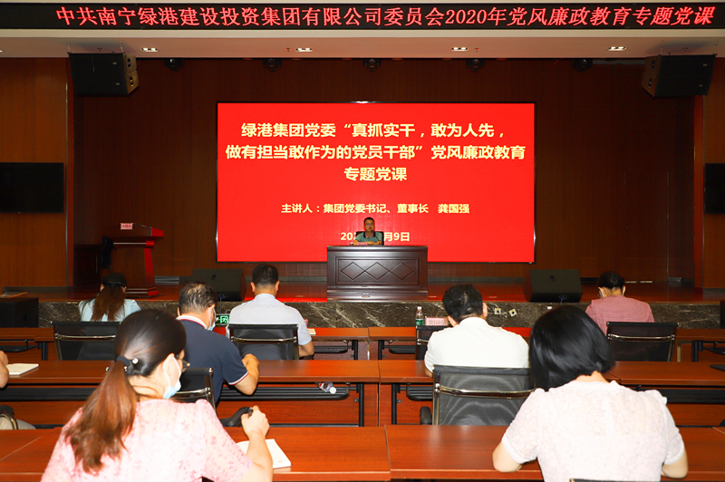 环亚集团·AG88(中国游)官方网站