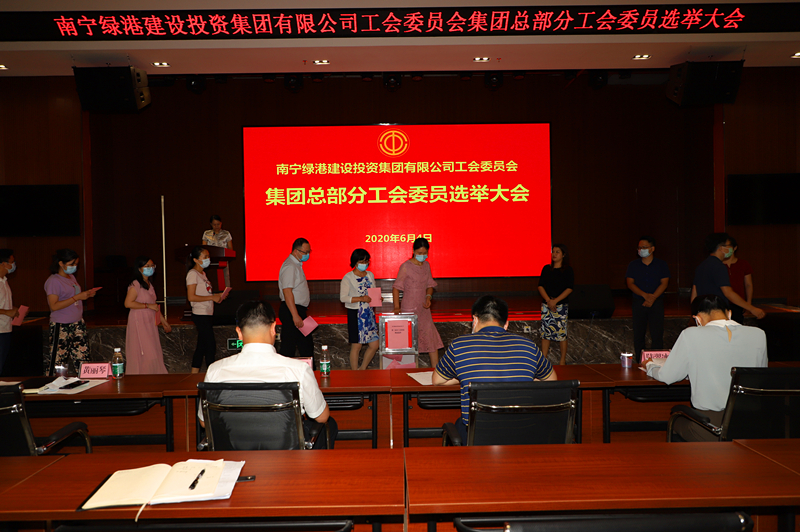 环亚集团·AG88(中国游)官方网站