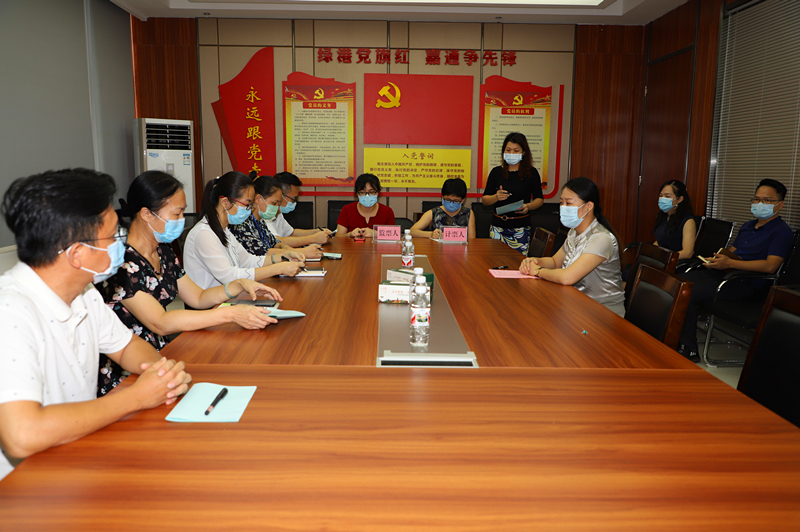 环亚集团·AG88(中国游)官方网站