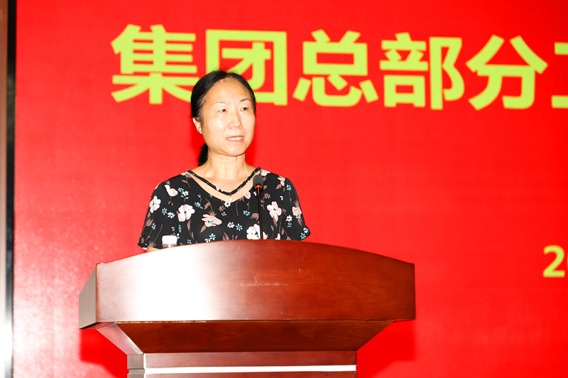 环亚集团·AG88(中国游)官方网站