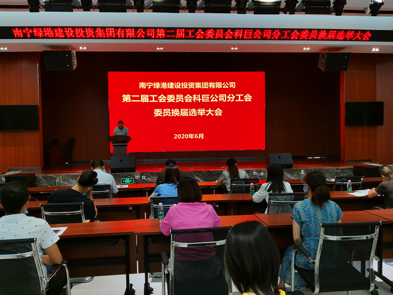 环亚集团·AG88(中国游)官方网站