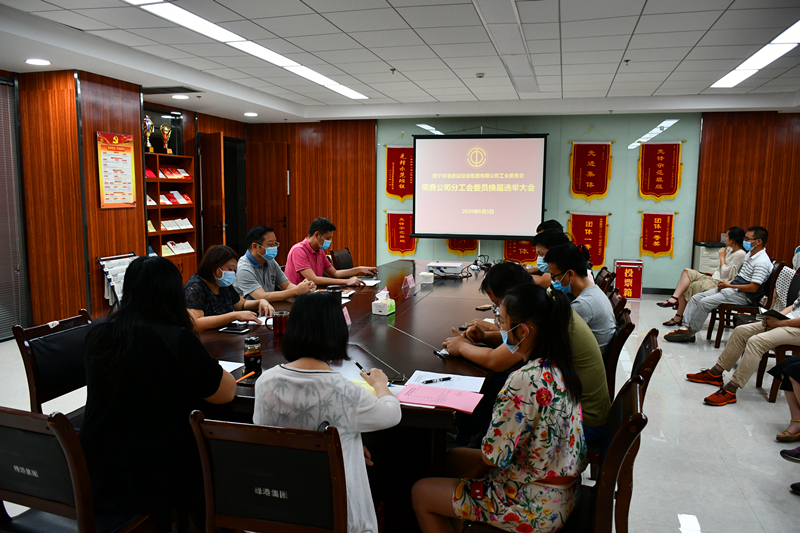 环亚集团·AG88(中国游)官方网站