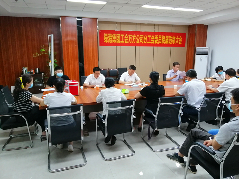 环亚集团·AG88(中国游)官方网站