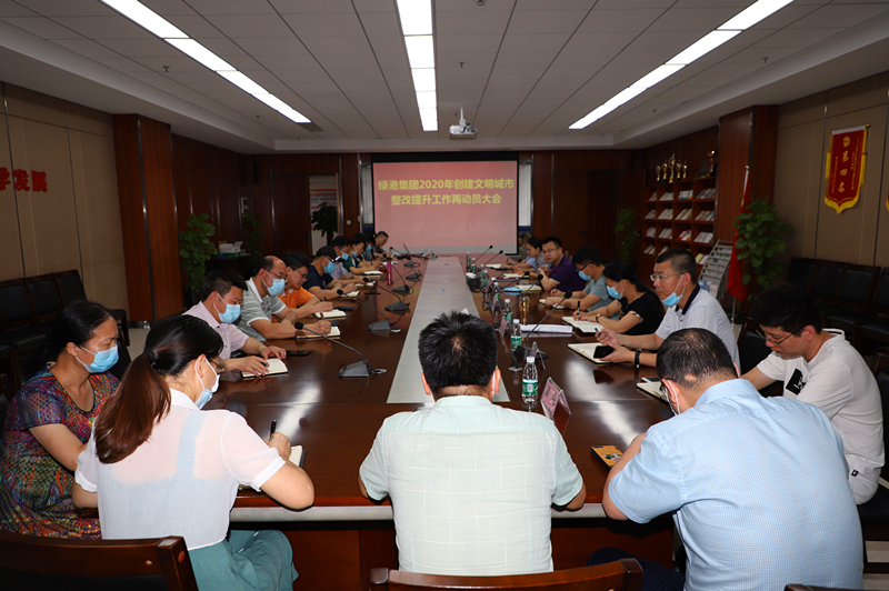 环亚集团·AG88(中国游)官方网站