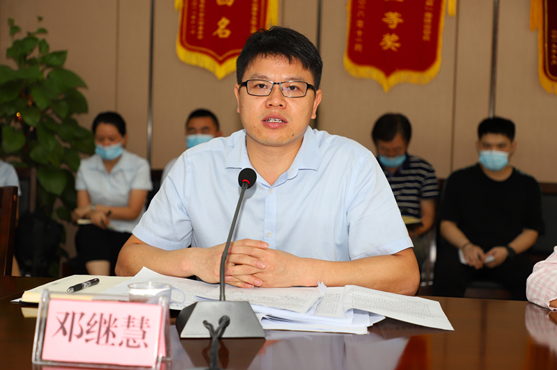 环亚集团·AG88(中国游)官方网站