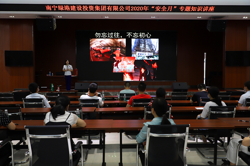 环亚集团·AG88(中国游)官方网站