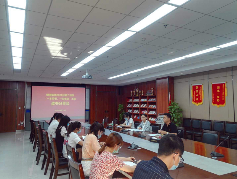 环亚集团·AG88(中国游)官方网站