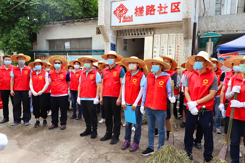 环亚集团·AG88(中国游)官方网站