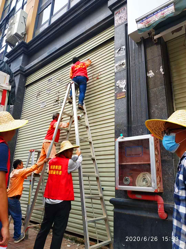 环亚集团·AG88(中国游)官方网站