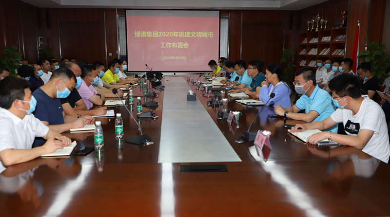 环亚集团·AG88(中国游)官方网站