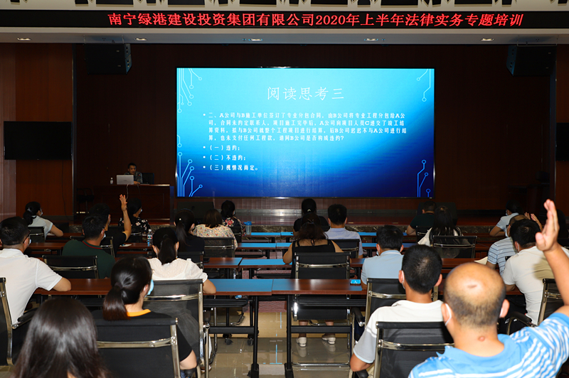 环亚集团·AG88(中国游)官方网站