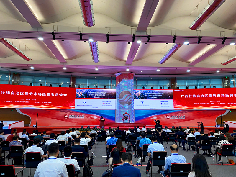 环亚集团·AG88(中国游)官方网站