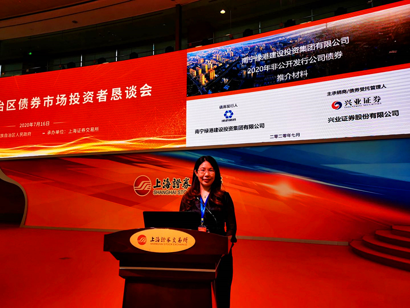 环亚集团·AG88(中国游)官方网站