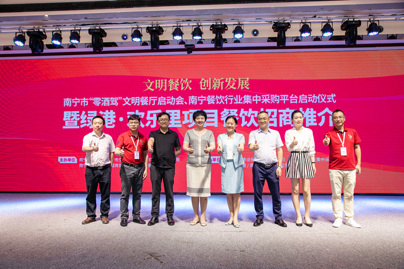 环亚集团·AG88(中国游)官方网站