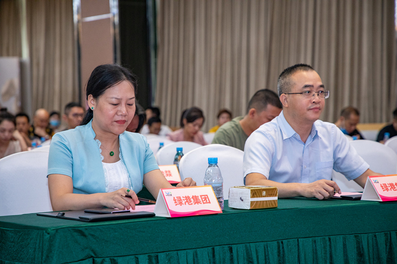 环亚集团·AG88(中国游)官方网站