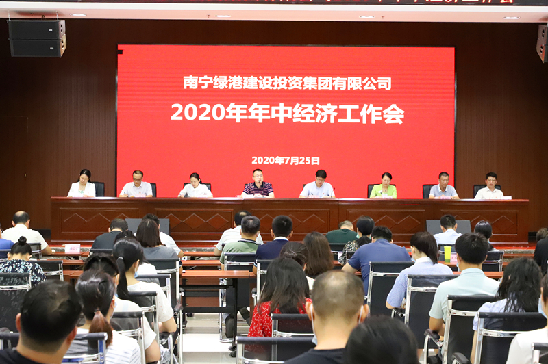 环亚集团·AG88(中国游)官方网站