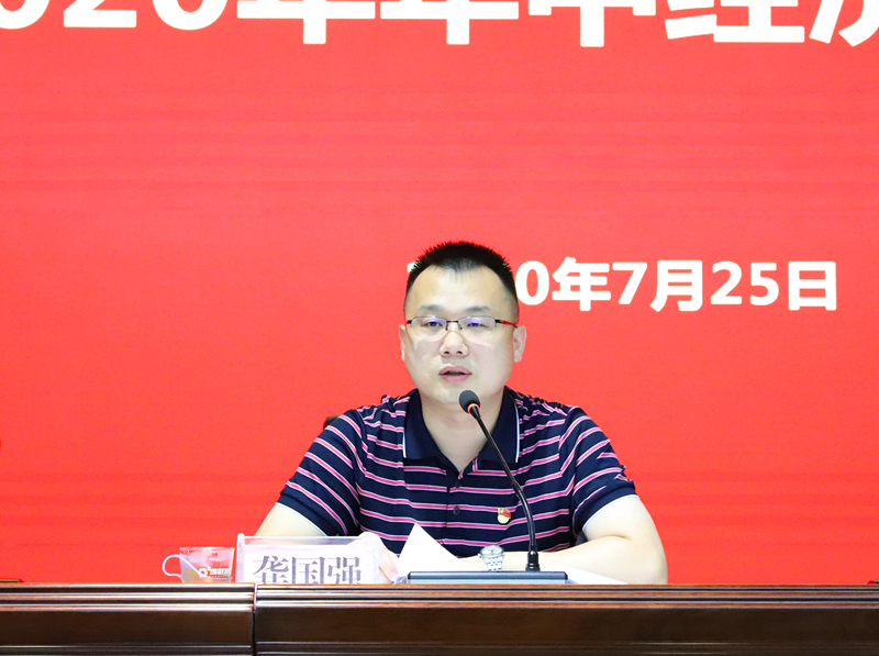 环亚集团·AG88(中国游)官方网站