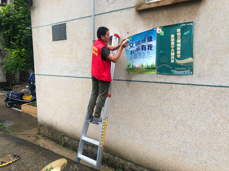 环亚集团·AG88(中国游)官方网站