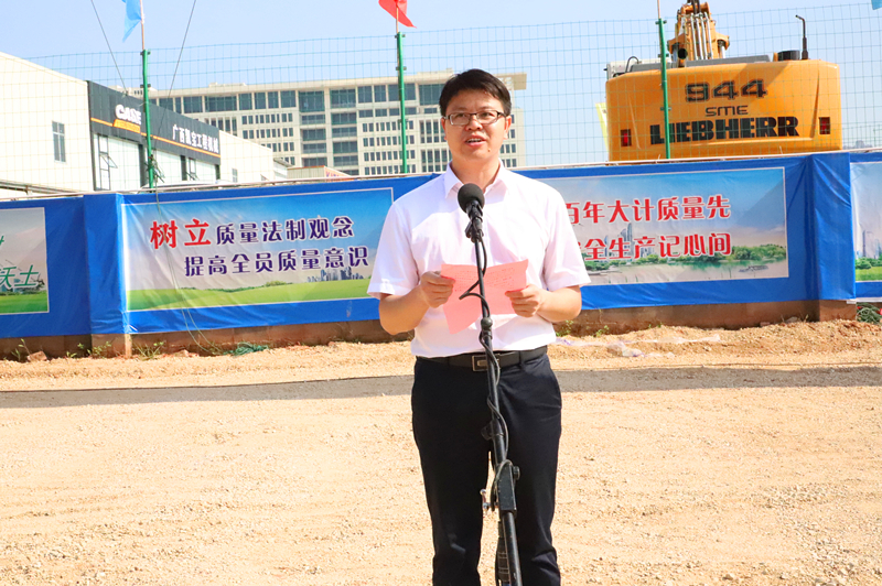 环亚集团·AG88(中国游)官方网站