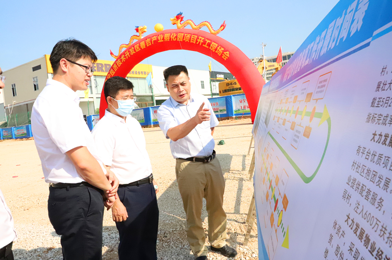 环亚集团·AG88(中国游)官方网站