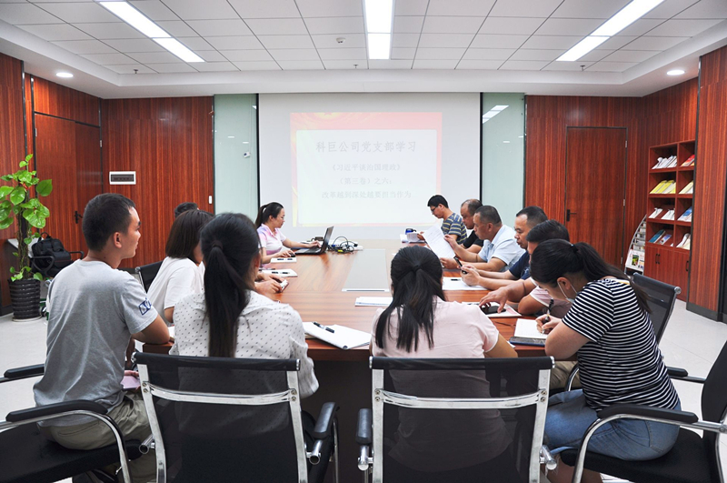 环亚集团·AG88(中国游)官方网站