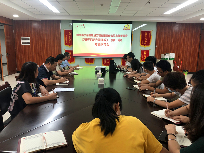 环亚集团·AG88(中国游)官方网站